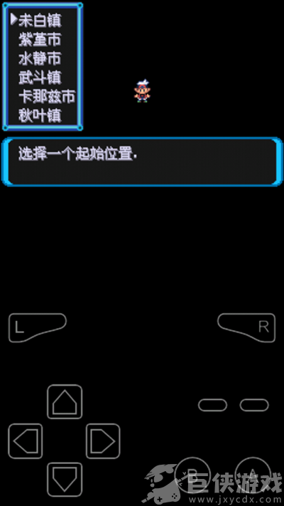 口袋妖怪绿宝石下载