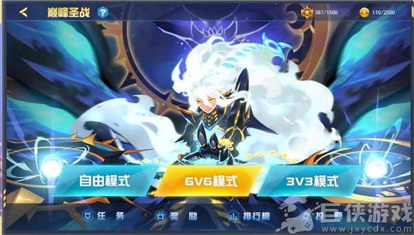 赛尔号h5手游下载