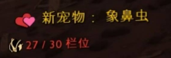 禁闭求生下载
