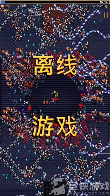吸血鬼幸存者安卓版