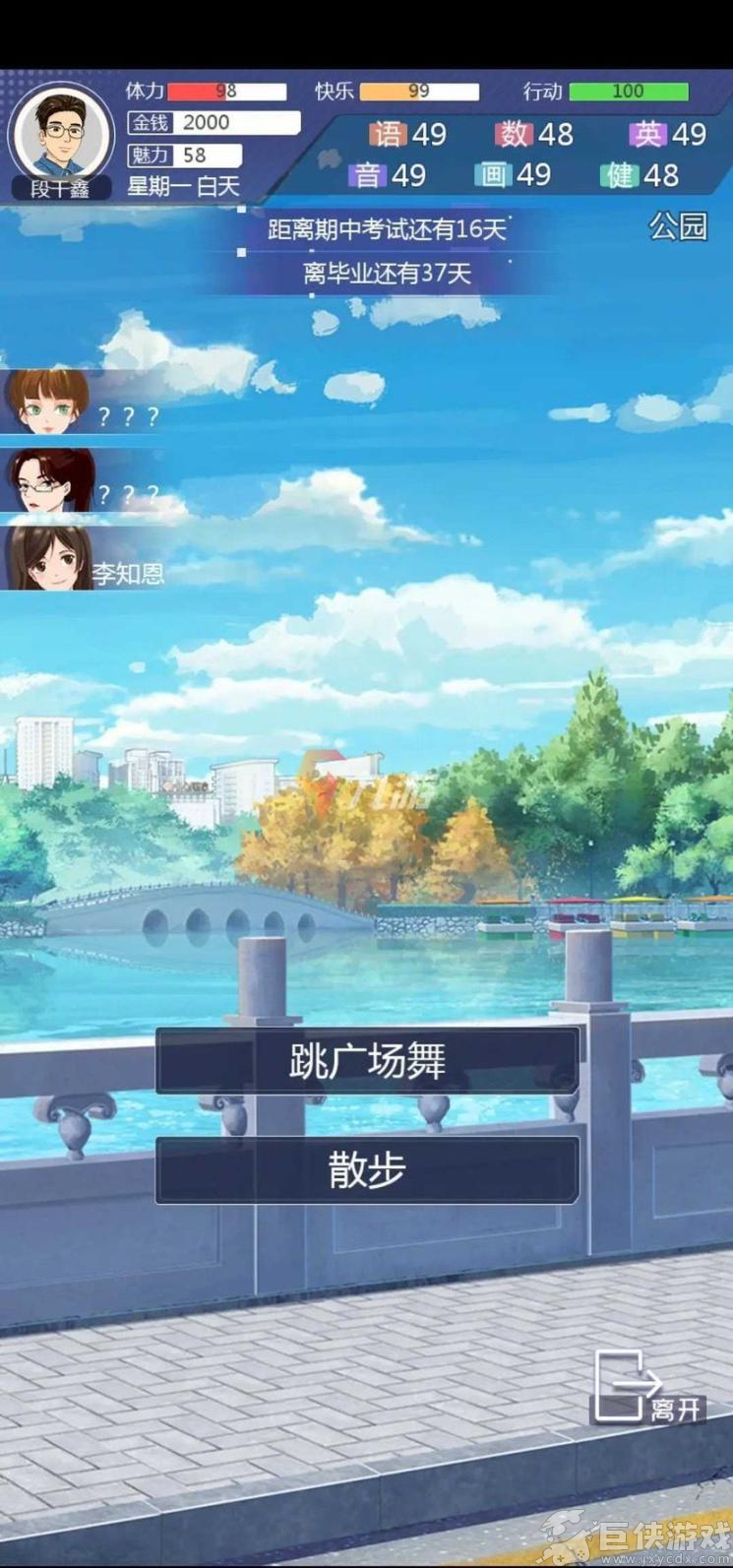 海王模拟器免广告无限金币版下载