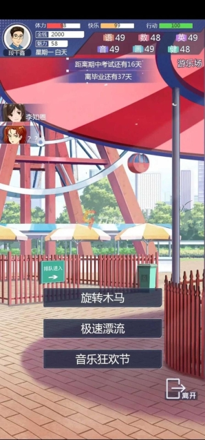 海王模拟器免广告无限金币版下载