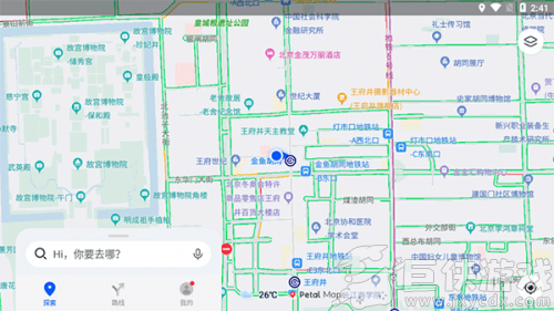花瓣地图app下载