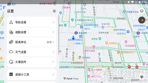 花瓣地图app下载