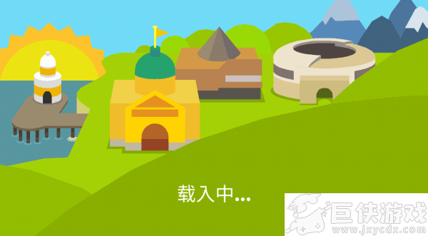 蠢蠢的死法2下载中文版
