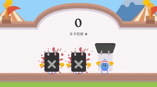 蠢蠢的死法2安卓版下载