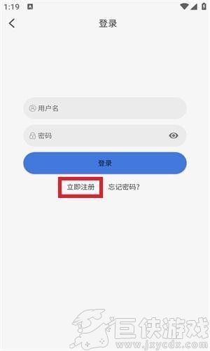 三号动漫app下载
