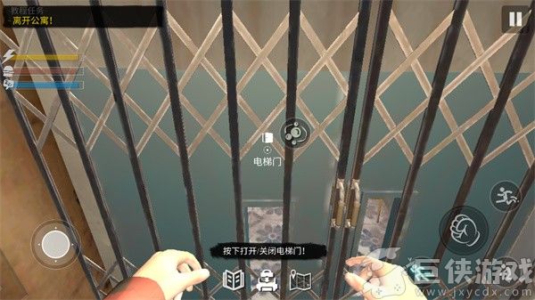 网吧模拟器2正版
