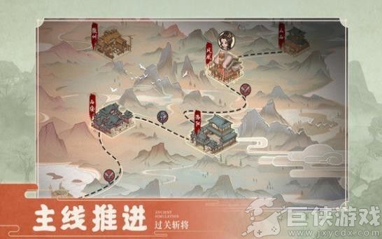 这城有良田0.1折