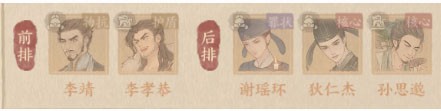 这城有良田安卓下载