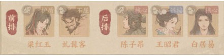 这城有良田安卓下载