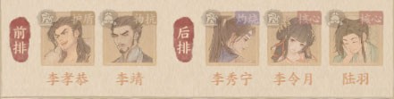 这城有良田安卓下载