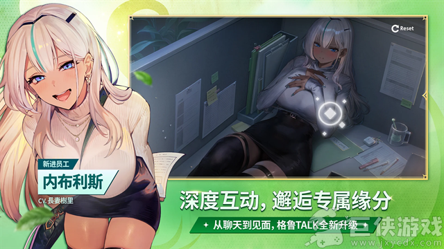 棕色尘埃2国际服下载手机版