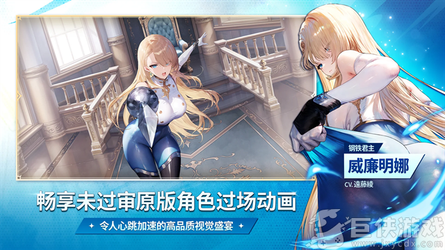 棕色尘埃2国际服最新版本