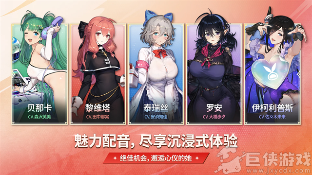 棕色尘埃2国际服官方下载正版