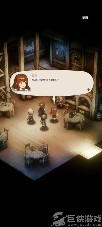 棕色尘埃2国际服下载手机版