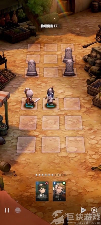 棕色尘埃2国际服下载手机版