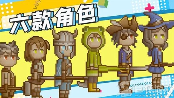 听说这里有怪兽免广告版