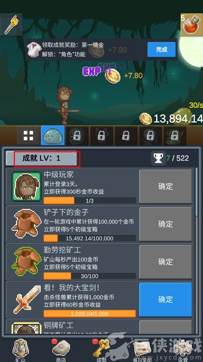 听说这里有怪兽免广告版
