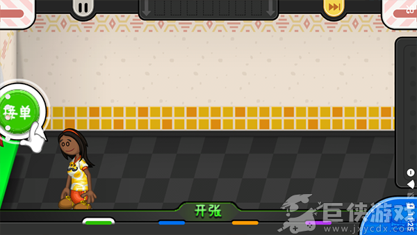 老爹奶酪店togo无限金币版