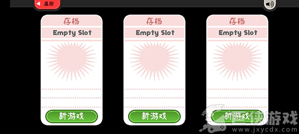 老爹奶酪店togo无限金币版