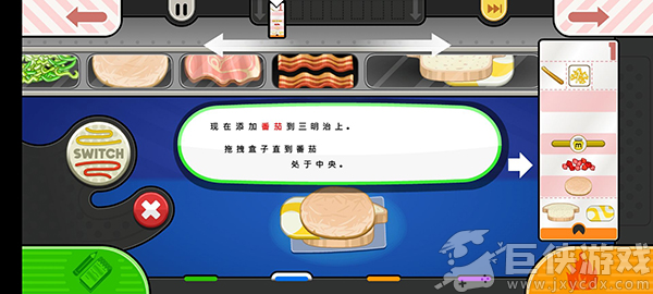 老爹奶酪店togo无限金币版