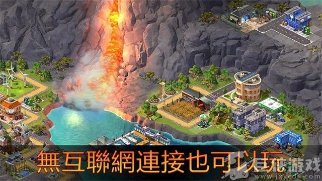 城市岛屿5无限金币钻石下载