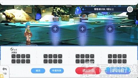 仙境传说重生国际服下载