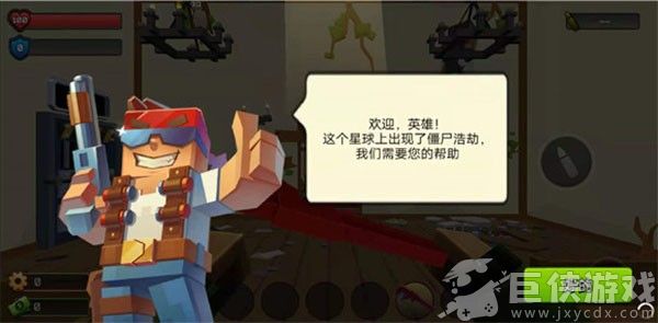 像素战斗僵尸突袭无限钞票版下载