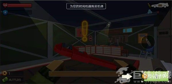 像素战斗僵尸突袭无限钞票版下载