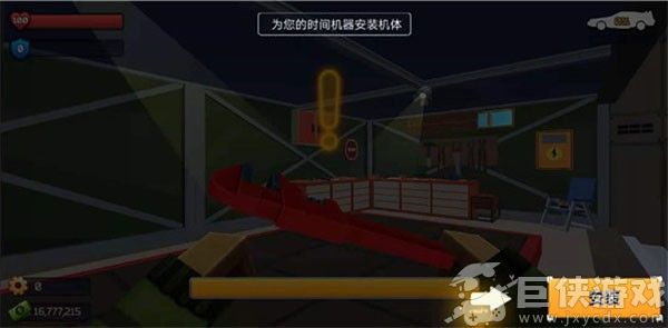 像素战斗僵尸突袭无限钞票版下载