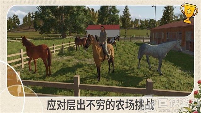 模拟农场26手机版移动版下载