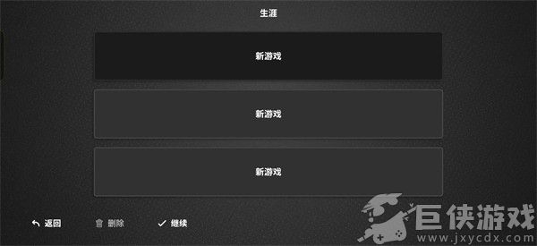 模拟农场26手机版移动版下载