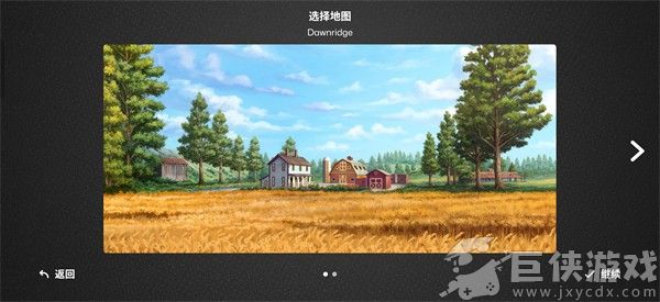 模拟农场26手机版移动版下载