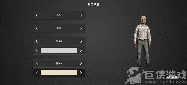 模拟农场26手机版移动版下载