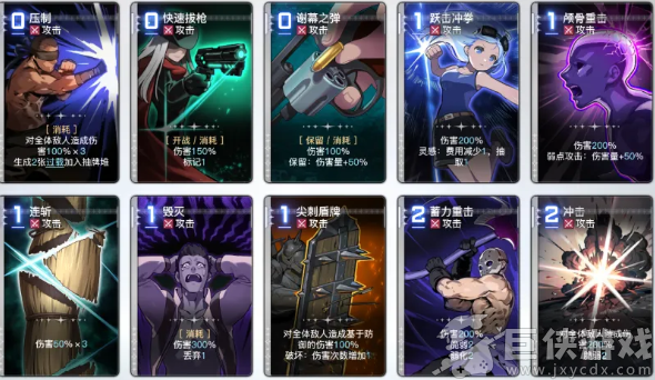 卡厄思梦境国际服下载