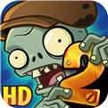 植物大战僵尸2最新版
