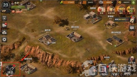 亮剑最新版