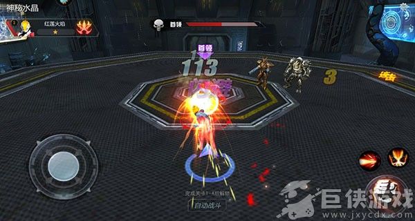 奥特曼宇宙英雄无限资源版