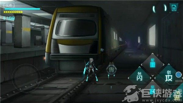艾希免费版