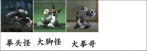 艾希安卓下载