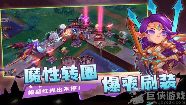 城堡传说2迪亚佣兵团手机版下载