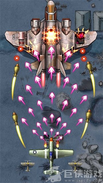 1941空袭内置菜单下载