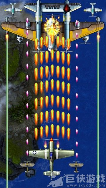 1941空袭最新版本下载