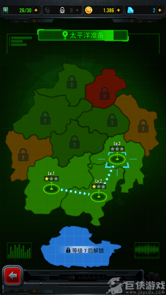 1941空袭最新版本下载
