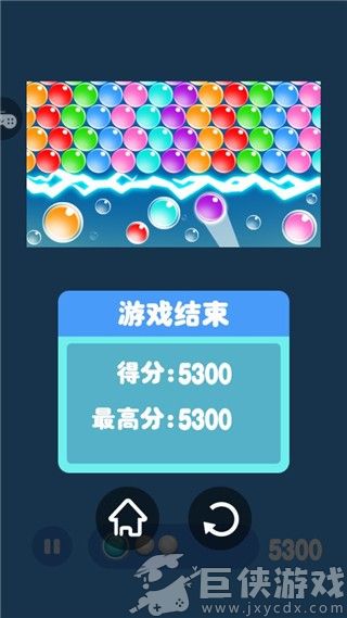 连连看经典版下载