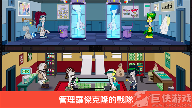 特工老爹末日来袭无限金币版下载