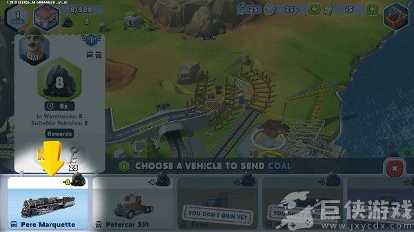运输大亨帝国城市无限金币版下载