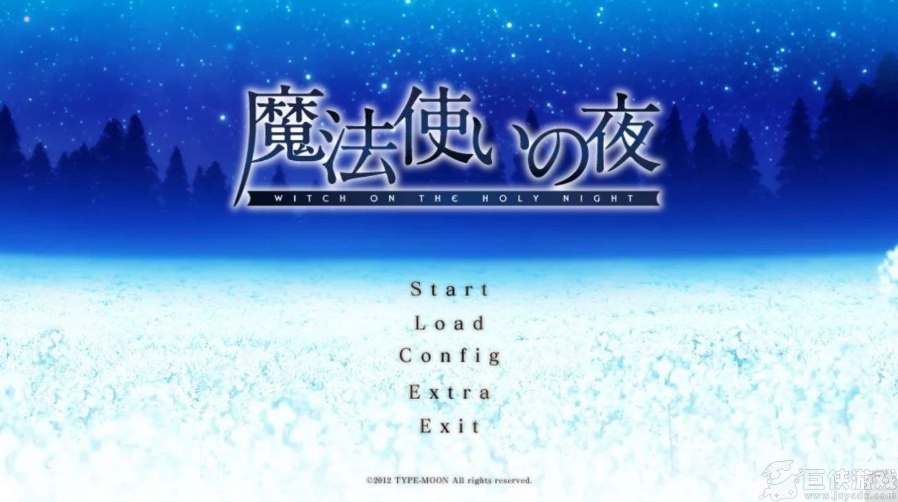 魔法使之夜免费下载
