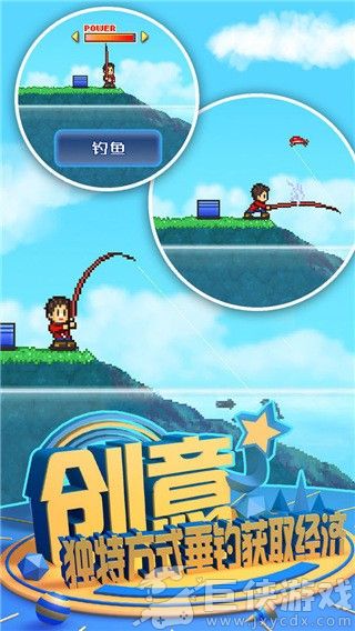 大自然物语安卓兼容版